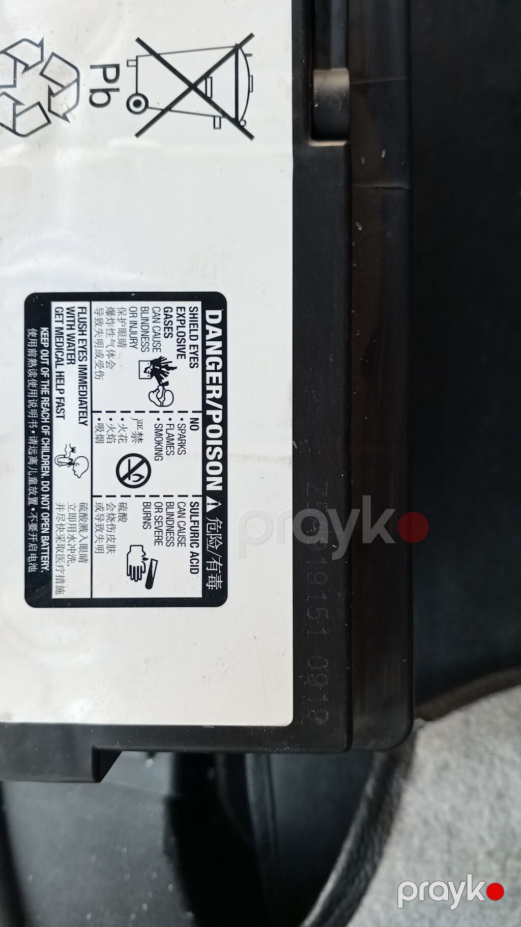 Məhsul: Mercedes‑Benz orijinal start akkumulyatoru (AGM) Model/Part — Akkumulyatorlar, Bakı (4)