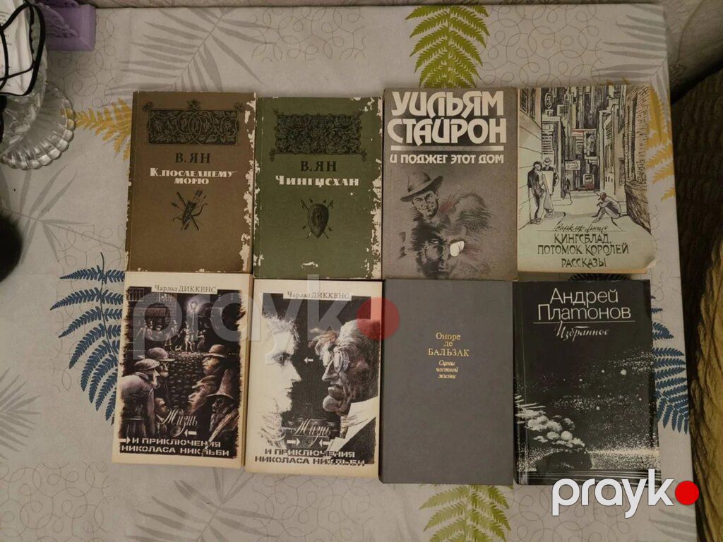 Книги "А. Дюма, А. К. Дойл, Жюль Верн" — Kitablar və jurnallar, Bakı (3)