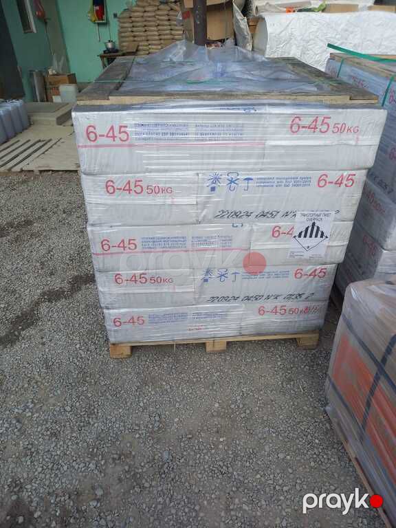 "Azbest" tozu (Marka A6-45) — Təmir və inşaat, Sumqayıt (3)
