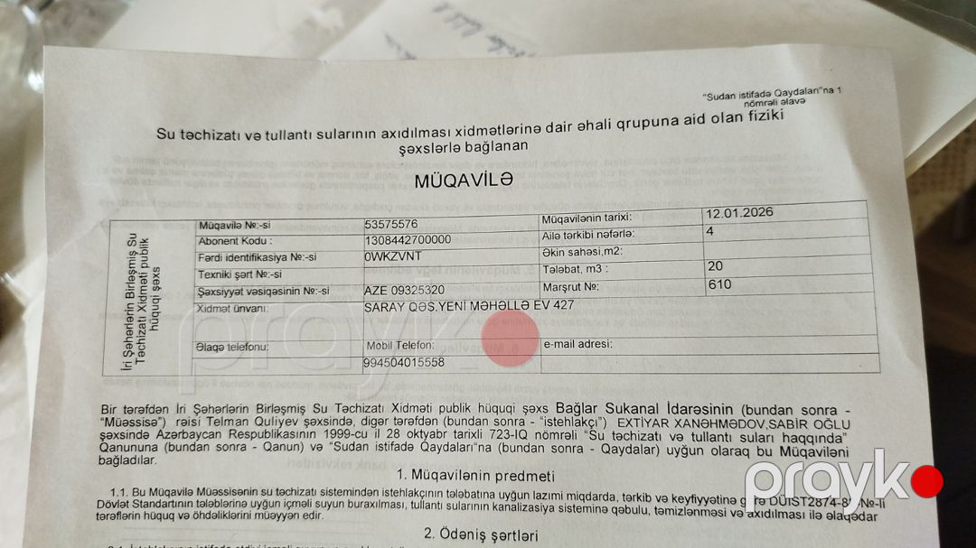 Həyət evi, Saray qəs — Ev, villa, Bakı (4)