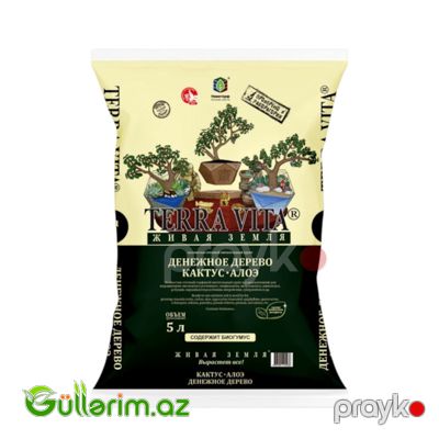 Terra Vita Torf (5 L) — Bakı
