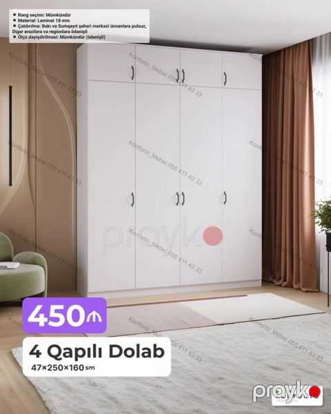 4 qapılı paltar dolabı - Ölçü: 47×250×160 sm - Material: 18 mm — Bakı