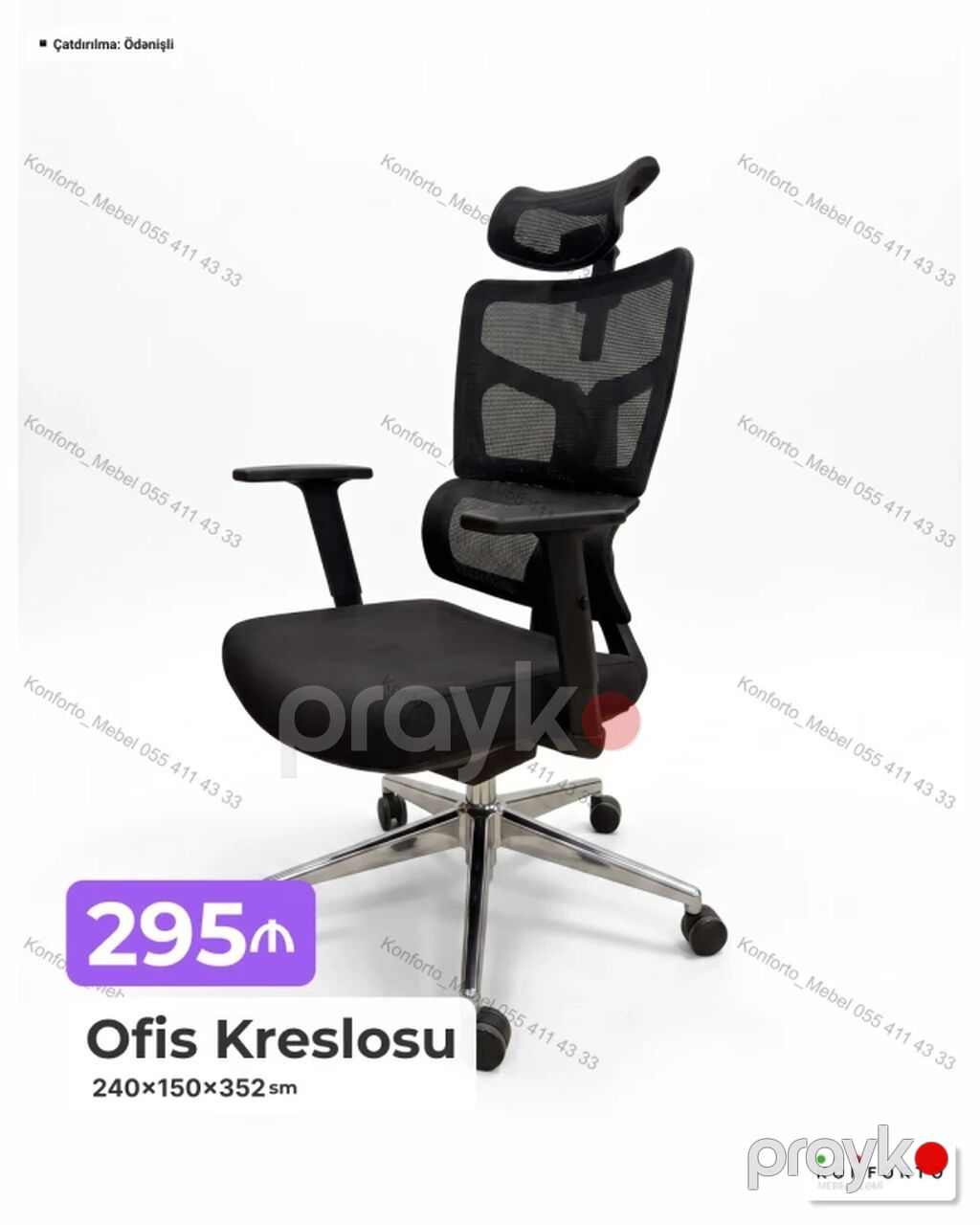 Məhsul: Ofis Kresloları (Konforto) - Model çeşidləri: yüksək arxalı — Ofis mebeli, Bakı (4)