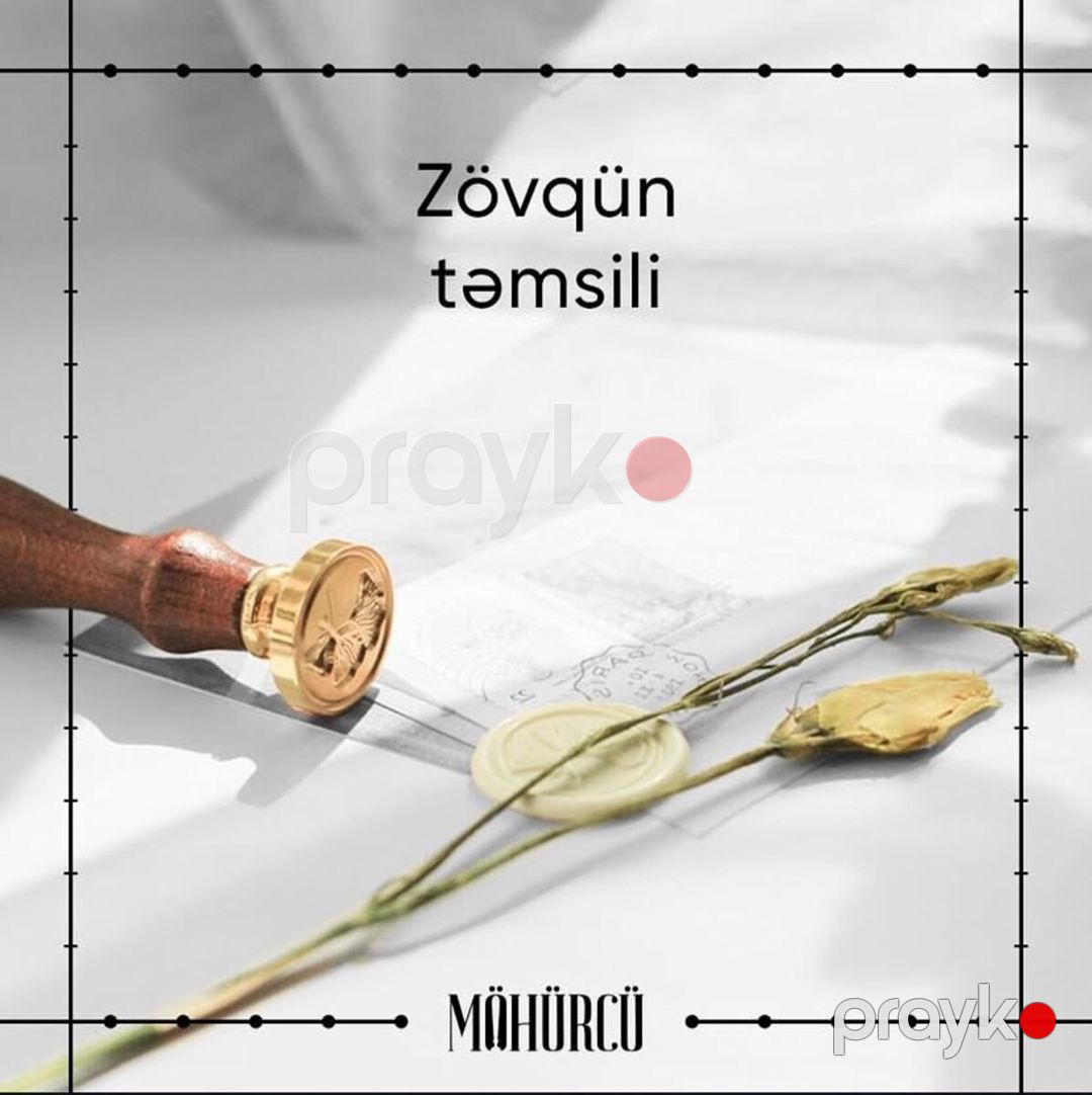 Bronze möhür — Digər, Bakı (2)