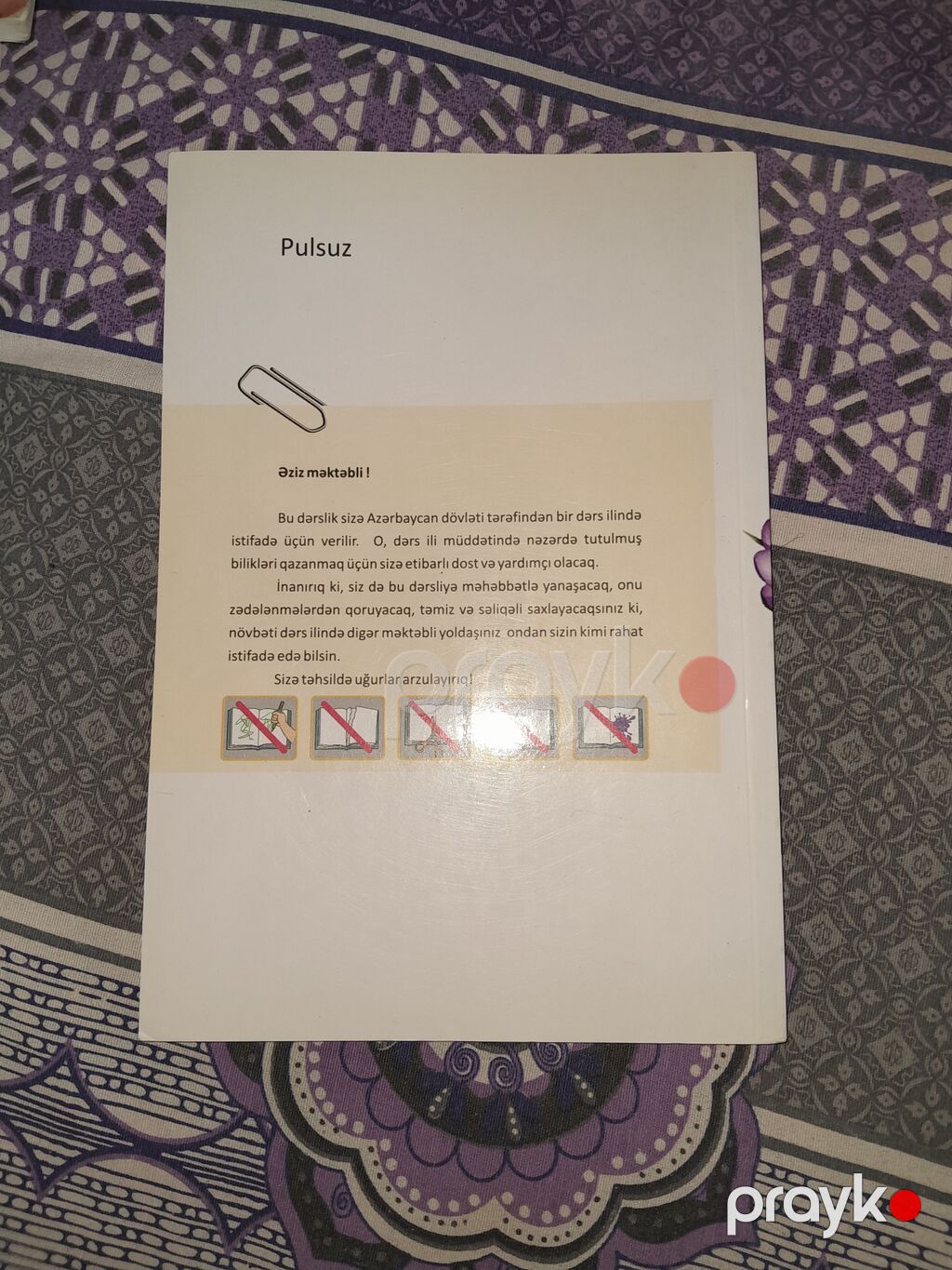 Məhsul: 7-ci sinif dərslikləri – Kimya və Biologiya Təsvir: - Kimya 7 — Kitablar, Digah (8)