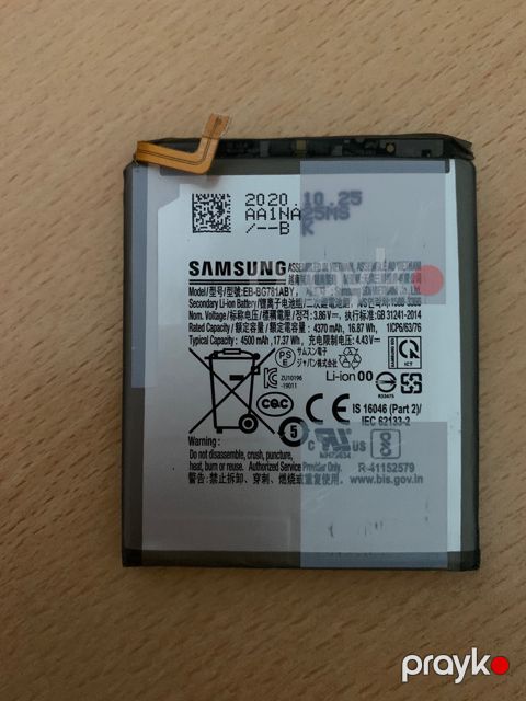 Аккумулятор Samsung — Bakı