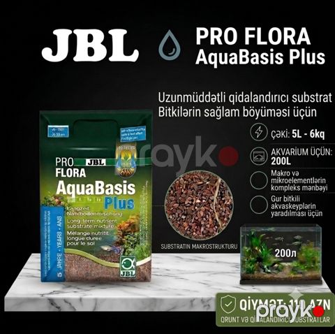 Akvarium substrat — Bakı