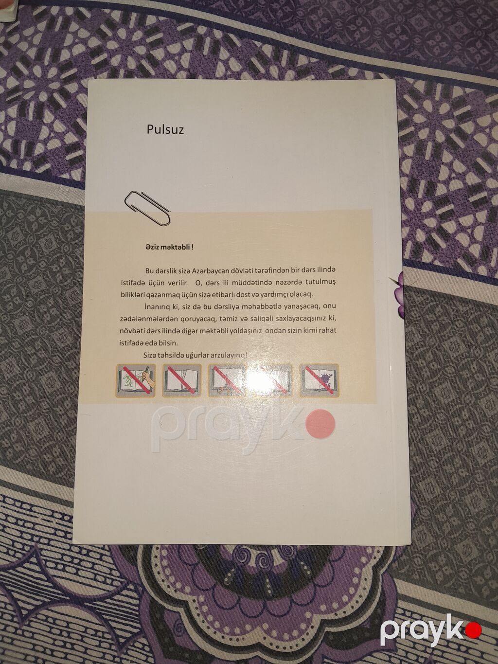 Məhsul: 7-ci sinif dərslikləri – Kimya və Biologiya Təsvir: - Kimya 7 — Kitablar, Digah (6)