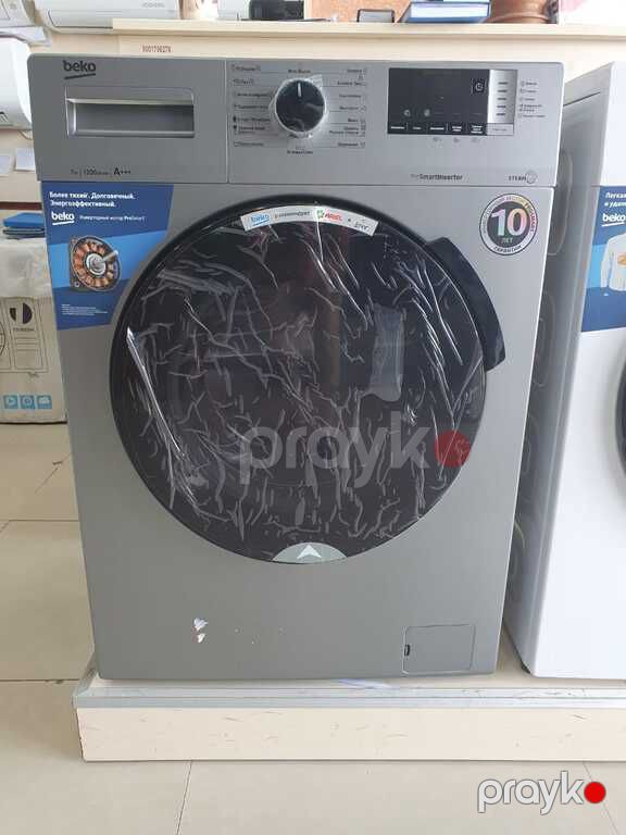 Paltaryuyan "Beko" — Ev texnikası, Bakı (2)