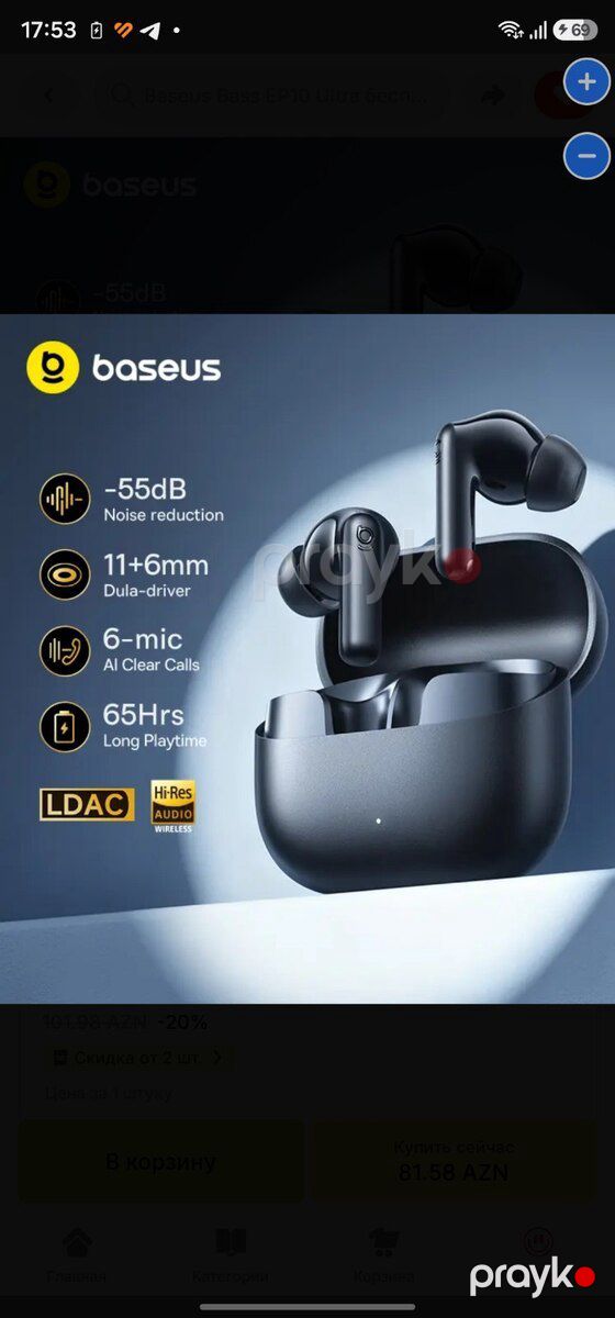 Yeni Baseus Bass EP10 Ultra qulaqcığı — Smartfonlar, Bakı (5)