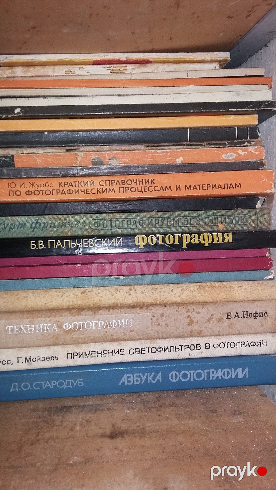 Книги по Фотоискусству — Kitablar və jurnallar, Bakı (9)