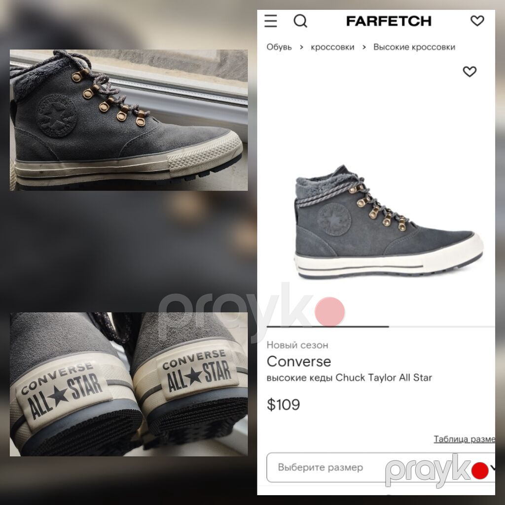 Adidas, Ölçü: 38, rəng - Boz, Yeni — Avam, Bakı (2)