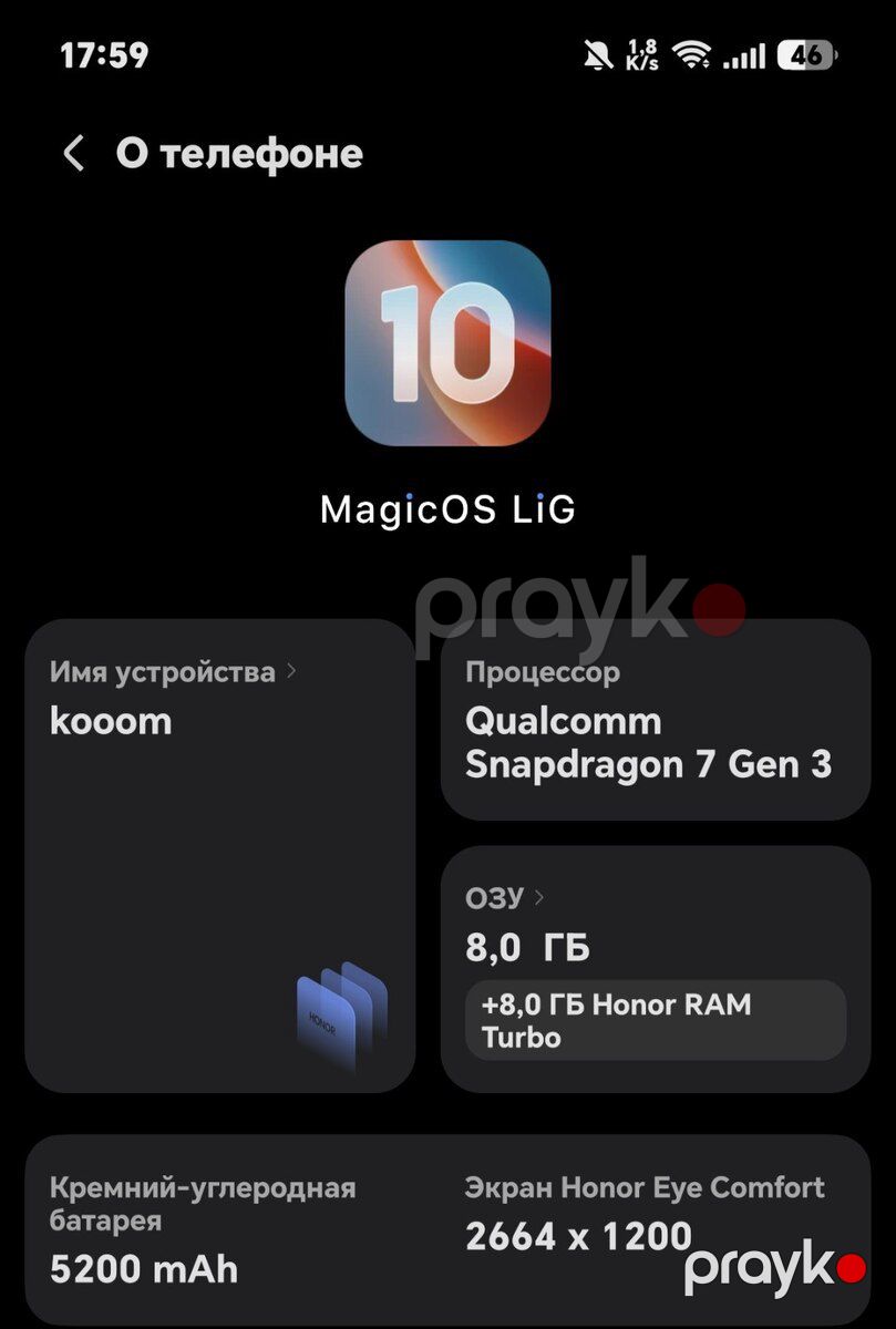 Honor 200 Silver 256GB/8GB — Smartfonlar, Bakı (2)