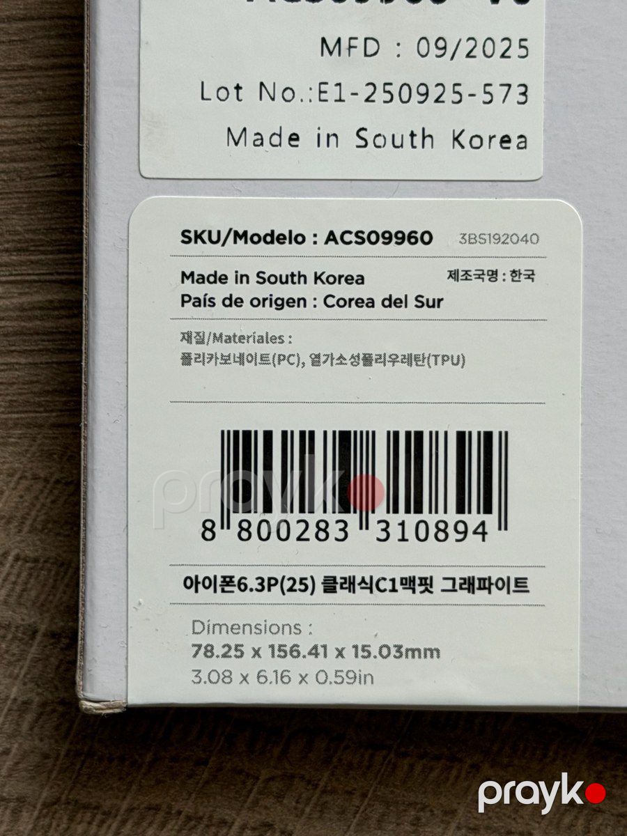 Apple iPhone 17 Pro Spigen arxalığı — Smartfonlar, Bakı (3)