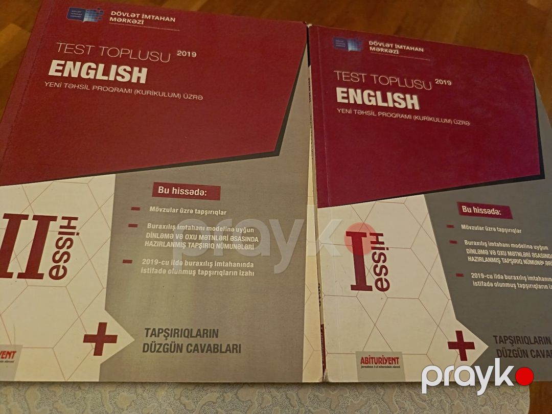 Dərsliklər — Məktəb və təhsil malları, Bakı (2)