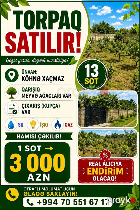 13 Sot torpaq sahəsi, köhnə Xaçmaz kəndində — Xaçmaz
