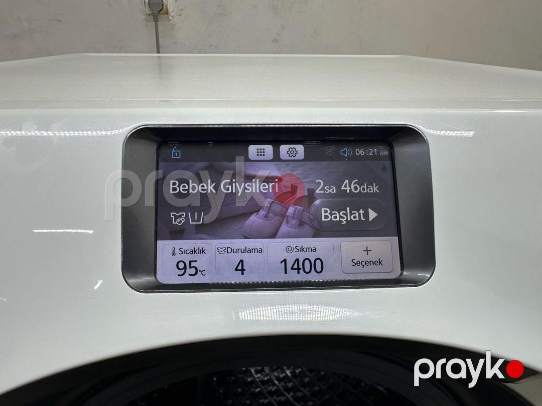 Paltaryuyan Samsung 12kg — Ev texnikası, Bakı (12)