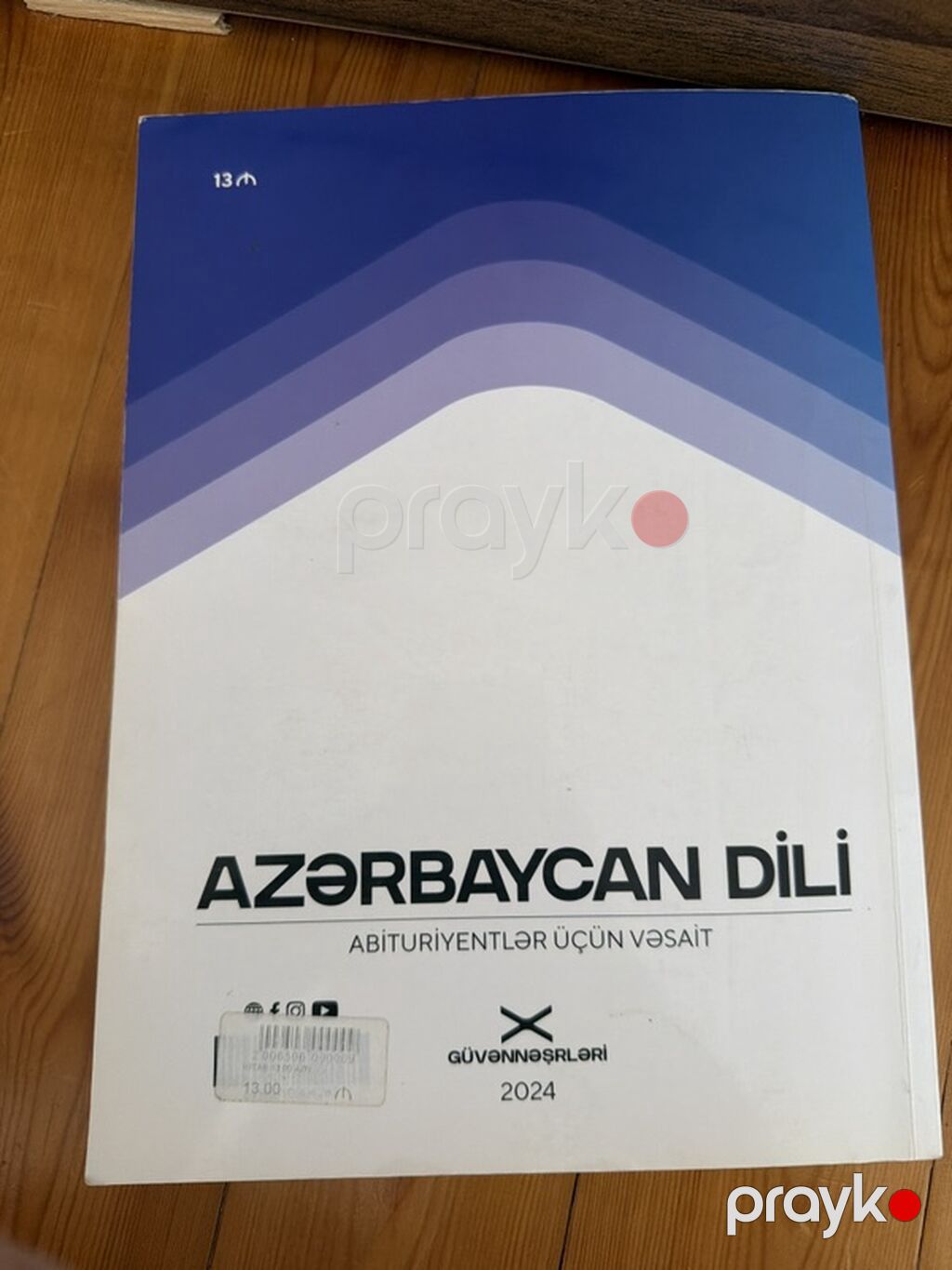 Məhsul: “Azərbaycan dili – Abituriyentlər üçün vəsait”qayda kitabı — Kitablar, Bakı (2)