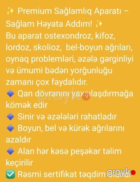 Premium Sağlamlıq Aparatı – sağlam həyata addım Təyinat və faydalar — Sumqayıt