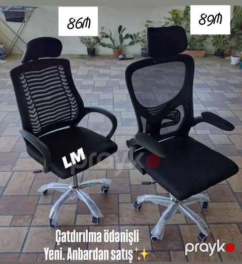 Erqonomik ofis kresloları Model 1 – 86₼: - Mesh arxa hissə, nəfəsalan — Mehdiabad