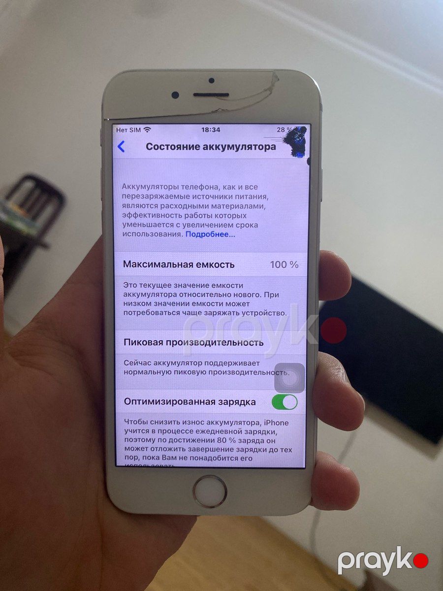 Apple iPhone 6S Silver 16GB — Smartfonlar, Bakı (4)