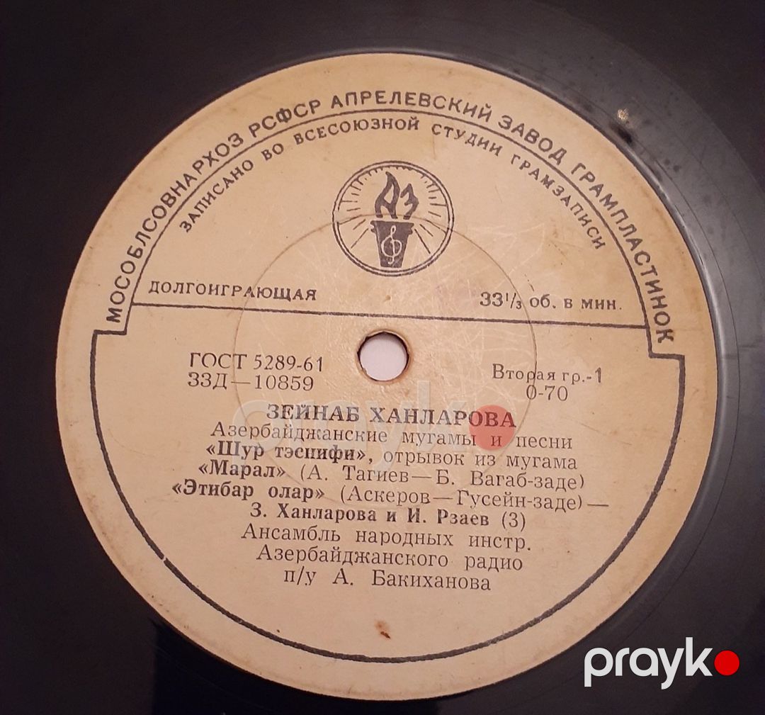 Vinil vallar — Kolleksiyalar, Bakı (9)