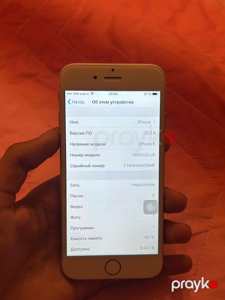Apple iPhone 6 Gold 16GB — Smartfonlar, Bakı (3)