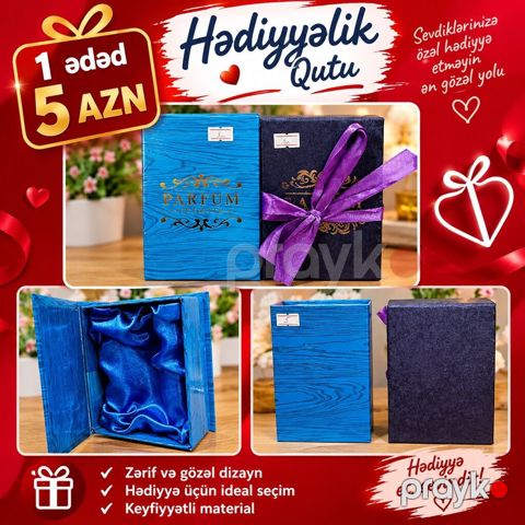 Hədiyyəlik qutu - 1 ədəd – 5 AZN (şəkildə göstərilən qiymət) - Zərif — Bakı