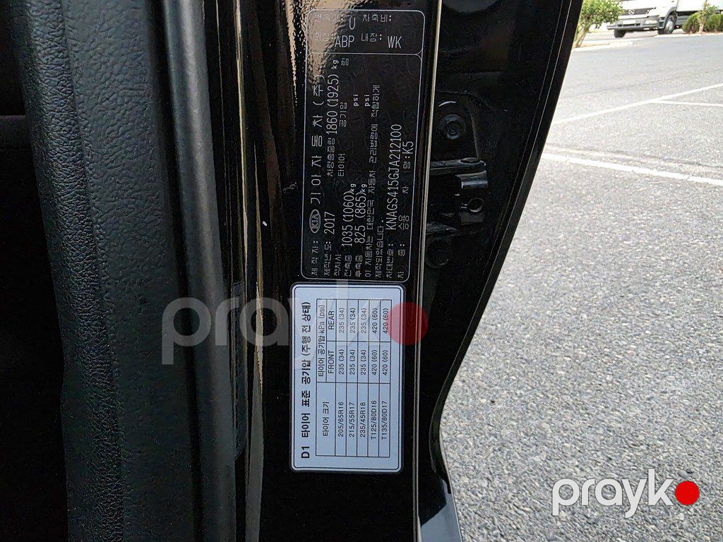 Kia K5, 1.7 L, 2017 il, 185 000 km — Avtomobillər, Bakı (9)