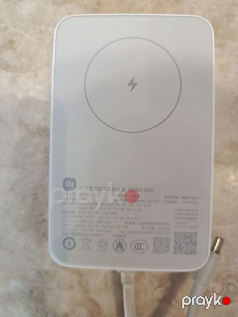 Powerbank Xiaomi, 10000 mAh, İşlənmiş — Bakı