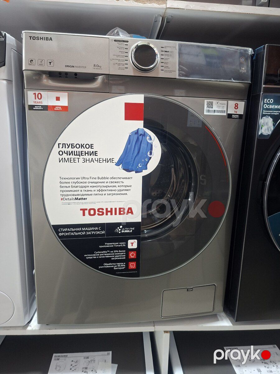 Toshiba TW- 8N90C4 — Ev texnikası, Bakı (2)