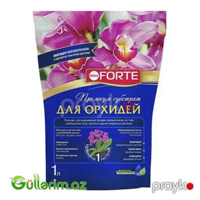 Bona Forte (Orxideya torfu 1 L) — Bakı