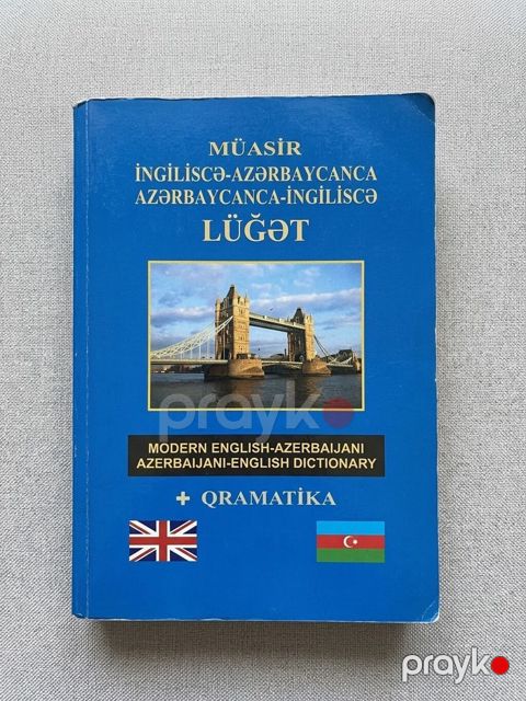 Pulsuz əldə edə bilərsiniz Şəkidə — Şəki