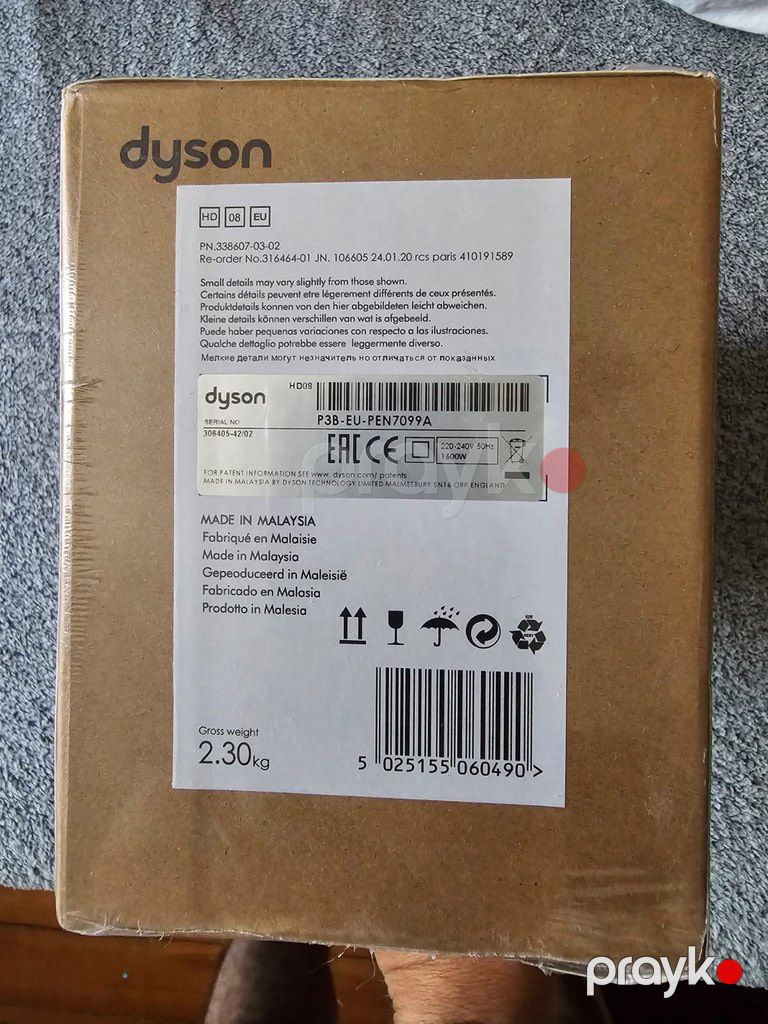 Fen "Dyson HD08" — Gözəllik və səhiyyə, Bakı (3)