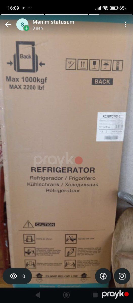 Soyuducu Hisense RD39WCWD-BI — Ev texnikası, Mingəçevir (4)