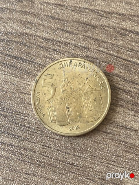 5 Dinar, 2018 il, Mis, Vəziyyəti: Əla — Digah