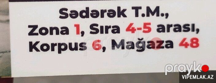Səbail rayonunda 1 otaqlı Ofis Satılır, 20 m² — Ofis, Bakı (2)