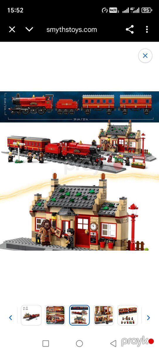Konstruktor Lego Harry Poter — Oyuncaqlar, Bakı (3)