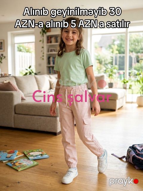 Uşaq cins şalvarı - Model: cargo üslubunda, yanlarda ciblər - Rəng — Bərdə