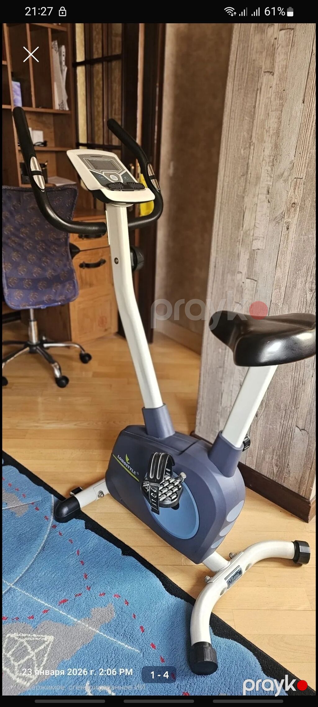Velotrenajor – Longstyle marka, maqnit müqavimətli - Kompakt, ev — Velosiped simulyatorları, Bakı (2)