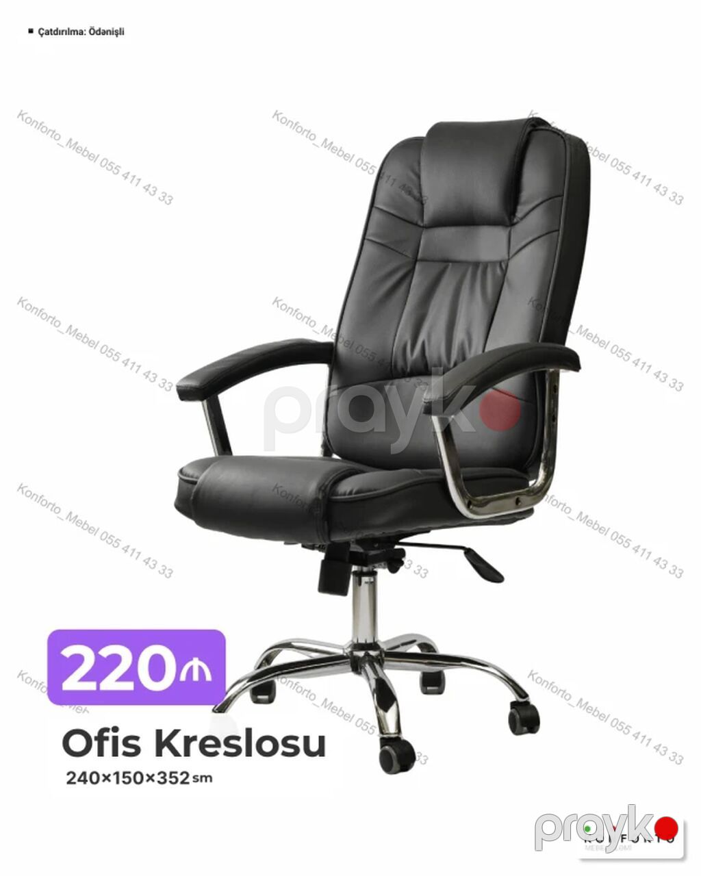 Məhsul: Ofis Kresloları (Konforto) - Model çeşidləri: yüksək arxalı — Ofis mebeli, Bakı (9)