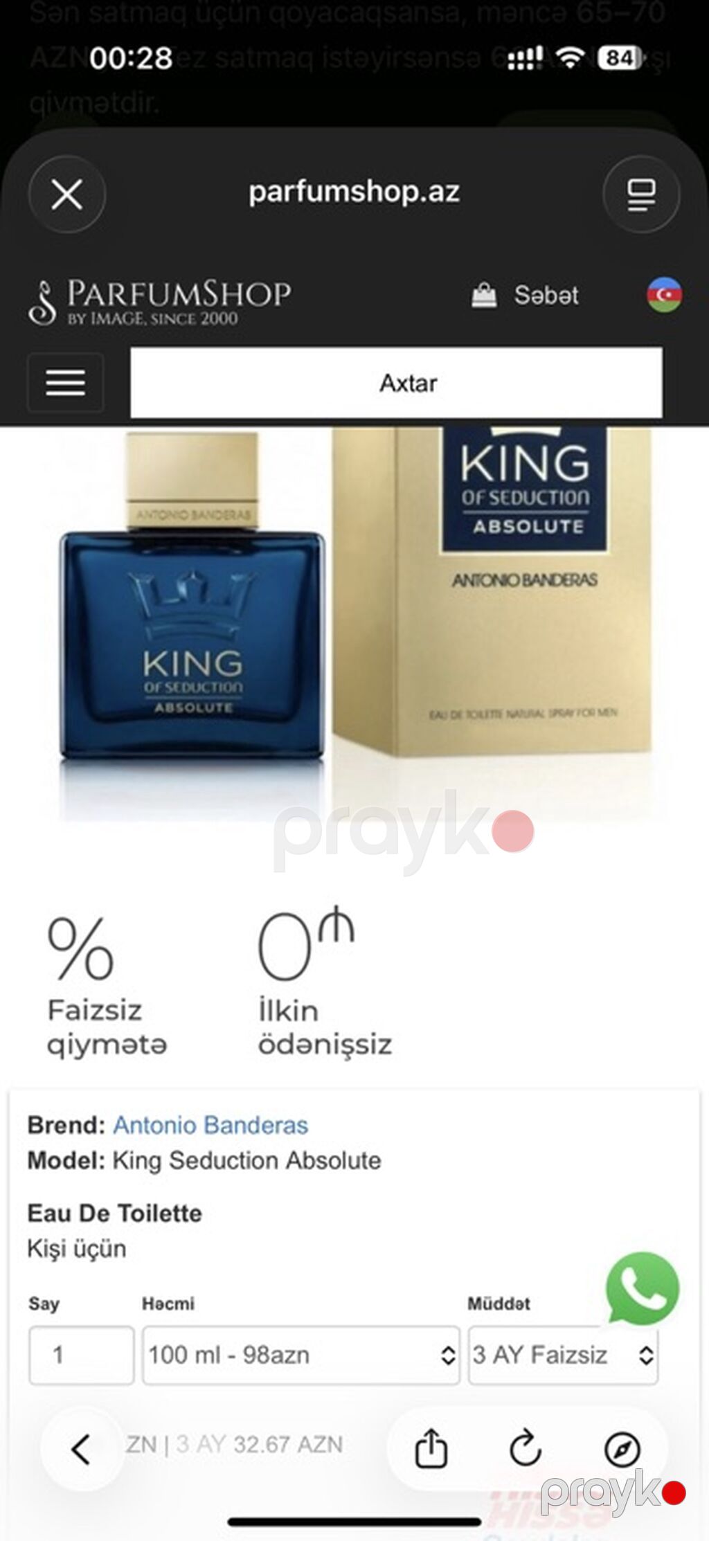 Kişi ətiri. Hədiyyə alınıb heç açılmayıb. Evdə ətir çoxdu deyə — Ətir, Bakı (4)