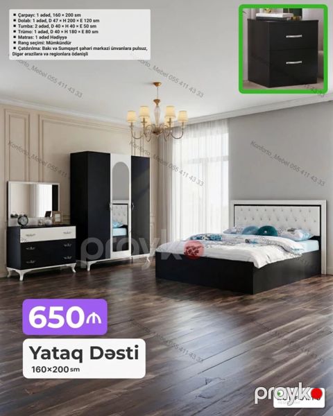 Yataq dəsti – 160×200 sm Komplekt: - Çarpayı: 1 ədəd, 160×200 sm — Bakı