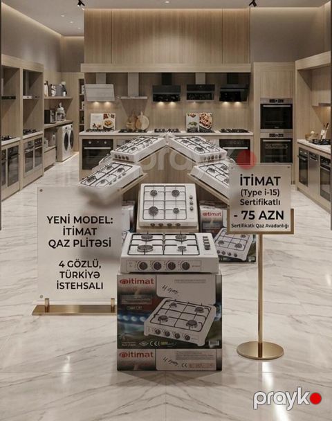 Qaz plitəsi — Bakı