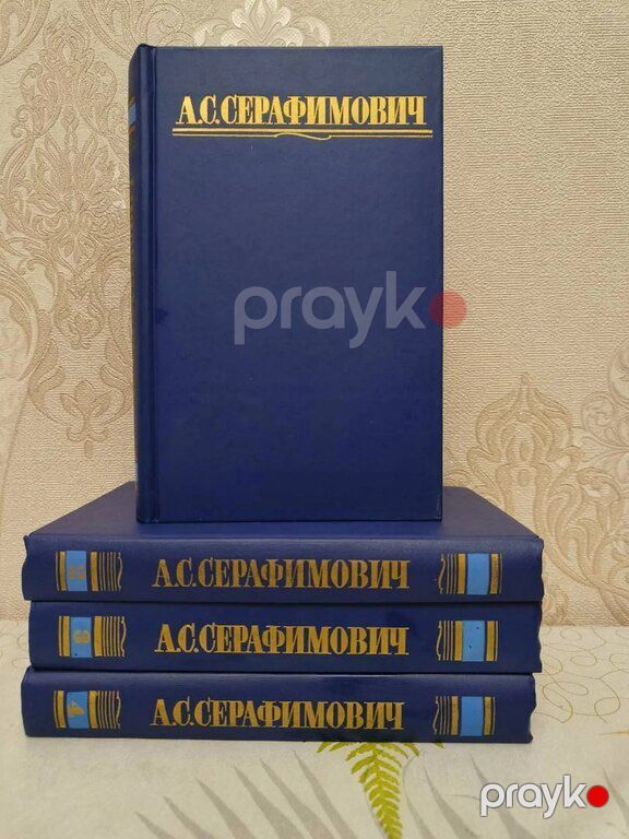 Книги "А. Дюма, А. К. Дойл, Жюль Верн" — Kitablar və jurnallar, Bakı (7)