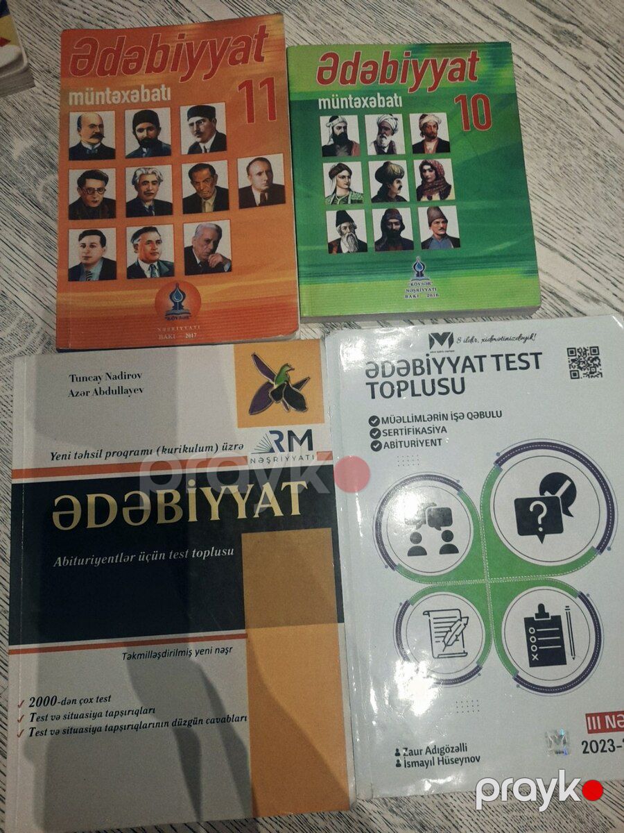 Dərs vəsaitləri — Məktəb və təhsil malları, Bakı (3)
