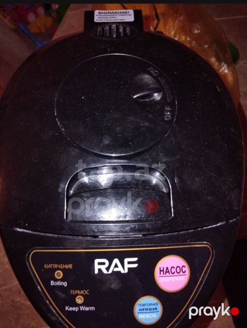 Termopot Raf, 7 l, İşlənmiş, Ödənişli çatdırılma — Bakı