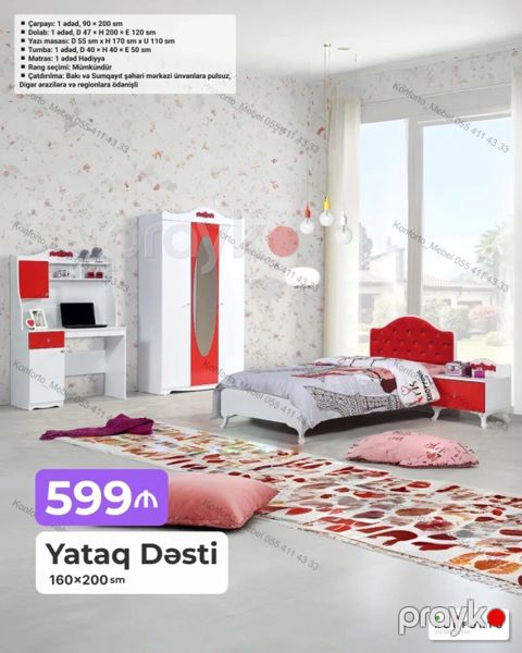 Uşaq/yeniyetmə otağı üçün Yataq Dəsti – 160×200 sm Dəst tərkibi və — Bakı