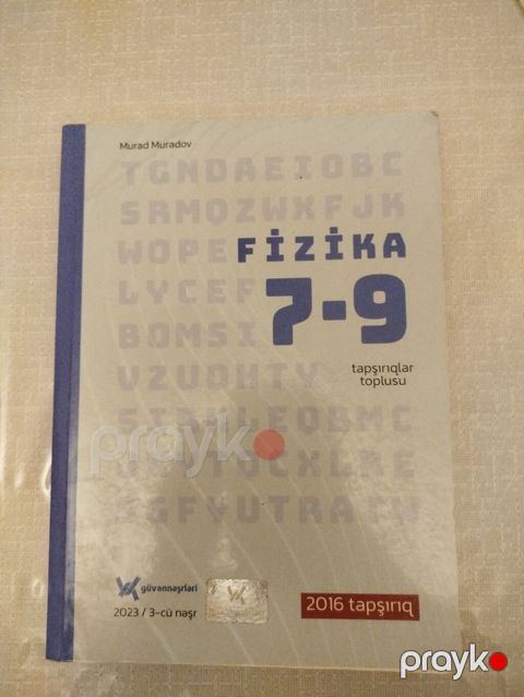 Fizika 7-ci sinif, 2023 il — Bakı