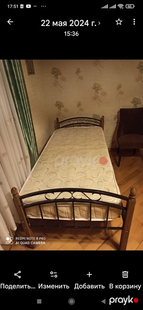 Çarpayı — Bakı